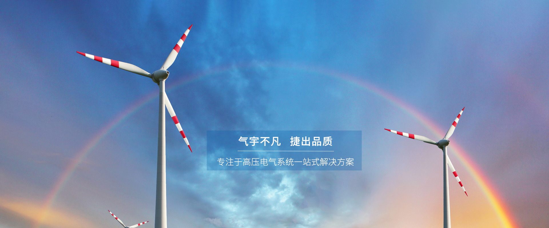 <p>山東基尚新型建材股份有限公司<br/></p>